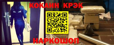 винт Чапаевск