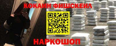 скорость mdpv Чебоксары