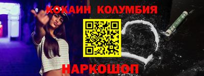 а пвп мука Чебаркуль