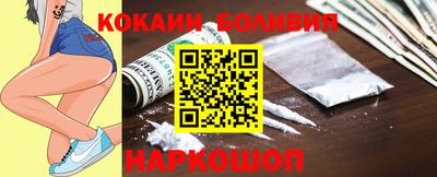 а пвп мука Чебаркуль