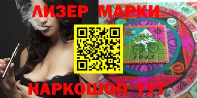 скорость mdpv Чебоксары