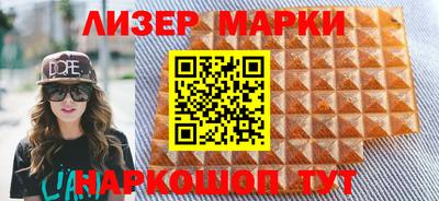 скорость mdpv Чебоксары