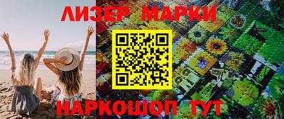 а пвп мука Чебаркуль
