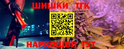 скорость mdpv Чебоксары