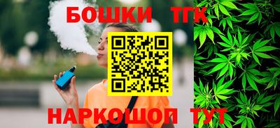 скорость mdpv Чебоксары