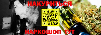 а пвп мука Чебаркуль