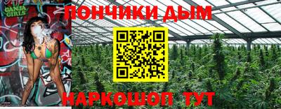 скорость mdpv Чебоксары