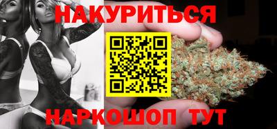 скорость mdpv Чебоксары
