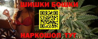 винт Чапаевск