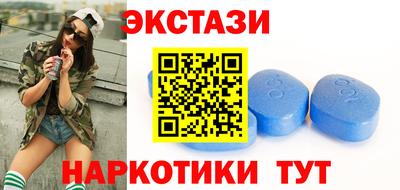 винт Чапаевск