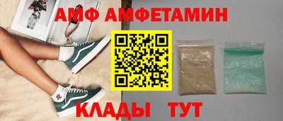 а пвп мука Чебаркуль