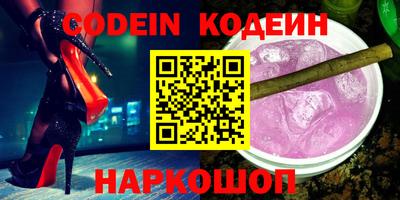 а пвп мука Чебаркуль