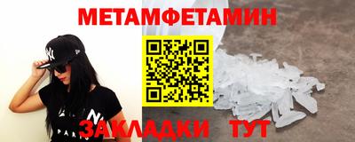скорость mdpv Чебоксары