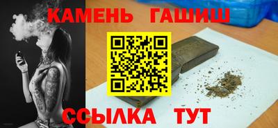 скорость mdpv Чебоксары