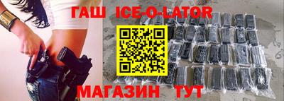 винт Чапаевск