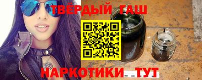 а пвп мука Чебаркуль