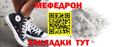 винт Чапаевск