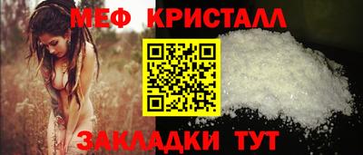 скорость mdpv Чебоксары
