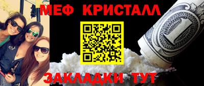 скорость mdpv Чебоксары