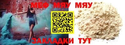 скорость mdpv Чебоксары